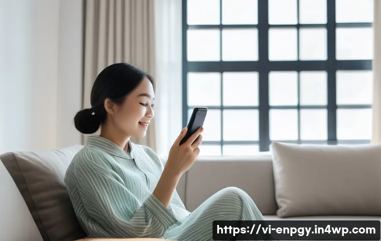 에너지 소비 최적화를 위한 정책 제안 관련 이미지 1